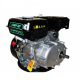 Двигатель GrunWelt GW170F-S (CL) (7 л.с., бензин, центробежное сцепление 1/2 (1800 об/мин), вал шпонка 20 мм