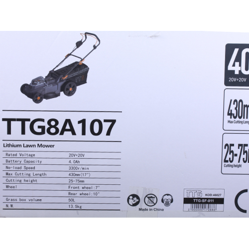 Газонокосарка акумуляторна TTG8A107-J 20V 2 АКБ (4А; 4A) + зарядний пристрій - TTG Газонокосарка акумуляторна TTG8A107-J 20V 2 АКБ (4А; 4A) + зарядний пристрій - TTG