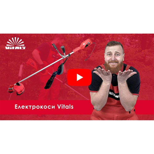 Електрокоса Vitals Master EZT-144vrs