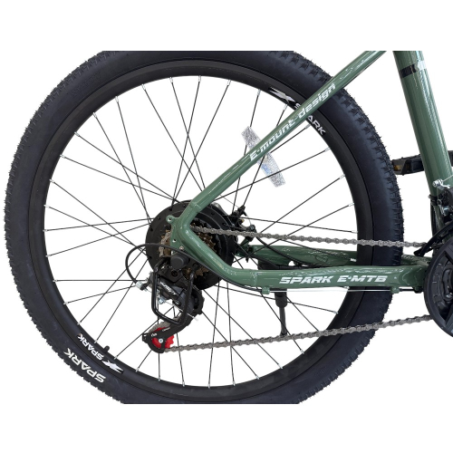 Велосипед с электромотором SPARK E-MTB SHADOW 15" 48V/500W/12,8Ah тёмно-зелёный