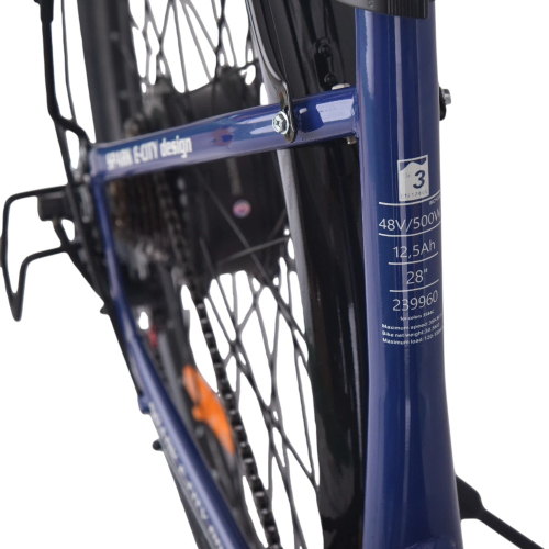 Велосипед с электромотором SPARK E-CITY EASY WAY 18" 48V/500W/12,5Ah синий
