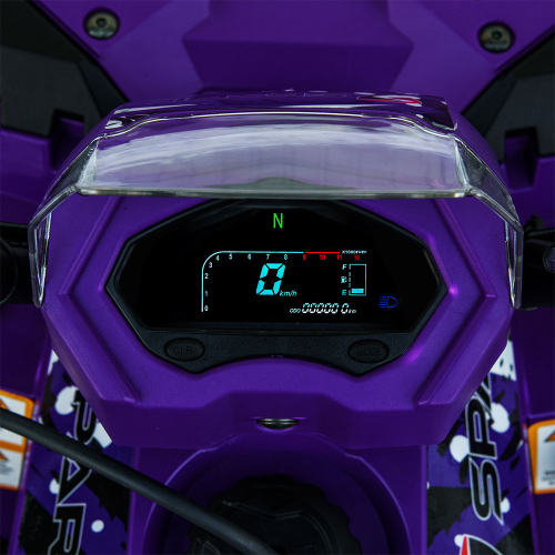 Квадроцикл SP125-11