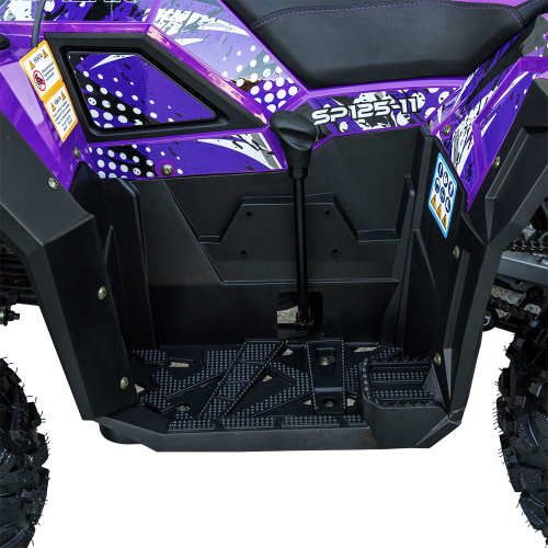 Квадроцикл SP125-11