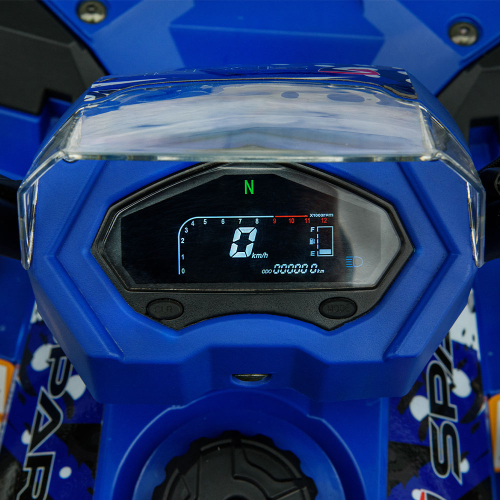Квадроцикл SP150-11