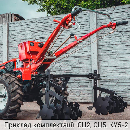 Плоскоріз-розпушувач (КУ5)