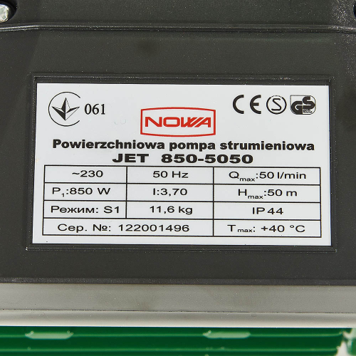 Насос поверхневий струминний NOWA JET 850-5050 Насос поверхневий струминний NOWA JET 850-5050