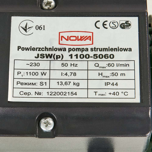 Насос поверхневий струминний NOWA JSW(p) 1100-5060 Насос поверхневий струминний NOWA JSW(p) 1100-5060