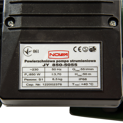 Насос поверхневий струминний NOWA JY 850-5055