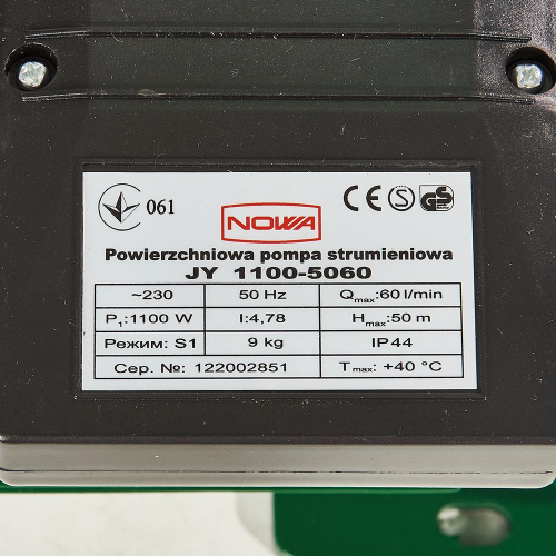 Насос поверхневий струминний NOWA JY 1100-5060 Насос поверхневий струминний NOWA JY 1100-5060
