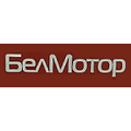 БелМотор БелМотор