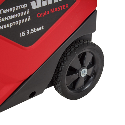 Генератор инверторный бензиновый Vitals Master IG 3.5bset