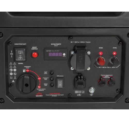 Генератор инверторный бензиновый Vitals Master IG 3.5bset