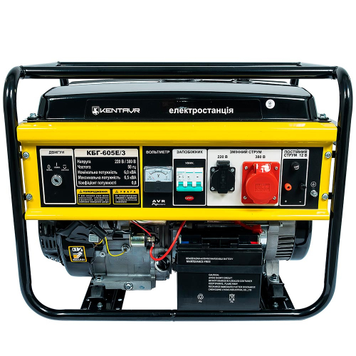 Бензиновий генератор Кентавр КБГ-605Е/3 (380V, 3 фази)