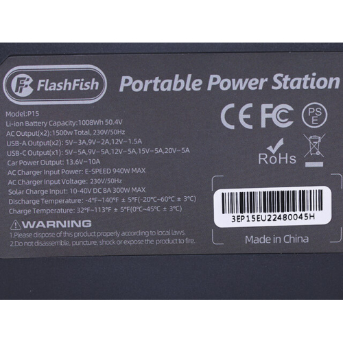 Портативна зарядна станція FlashFish (P15) 280000mAh 1500W Портативна зарядна станція FlashFish (P15) 280000mAh 1500W