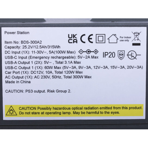 Портативна зарядна станція BDS-300А2 87500mAh 300W Портативна зарядна станція BDS-300А2 87500mAh 300W