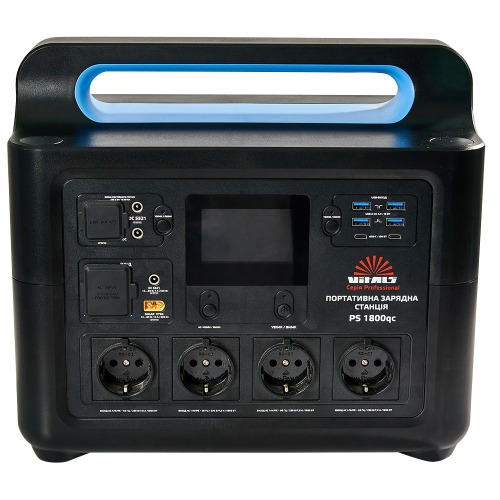 Портативна акумуляторна станція Vitals Professional PS 1800qc