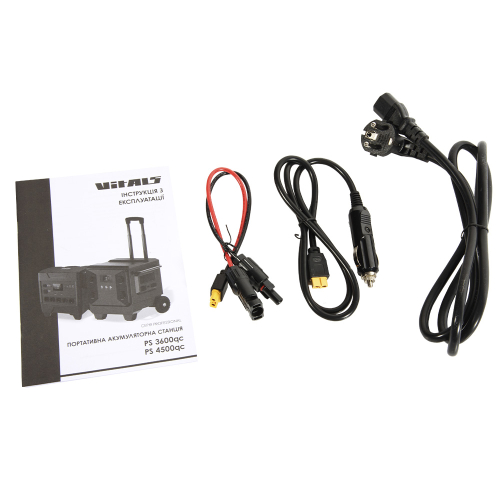 Портативная аккумуляторная станция Vitals Professional PS 4500qc