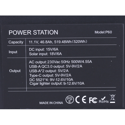 Портативна зарядна станція Р60 Flashfish (140400MAH) (560W)