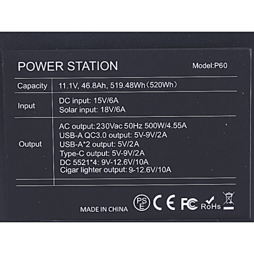 Портативна зарядна станція Р60 Flashfish (140400MAH) (560W)