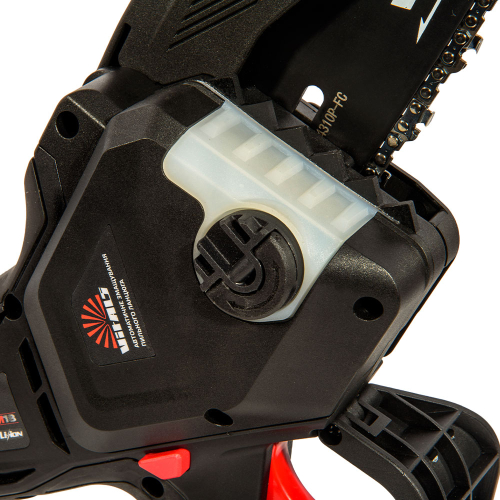 Пила ланцюгова акумуляторна Vitals Professional AKZ 1820ak BL Kit Пила ланцюгова акумуляторна Vitals Professional AKZ 1820ak BL Kit