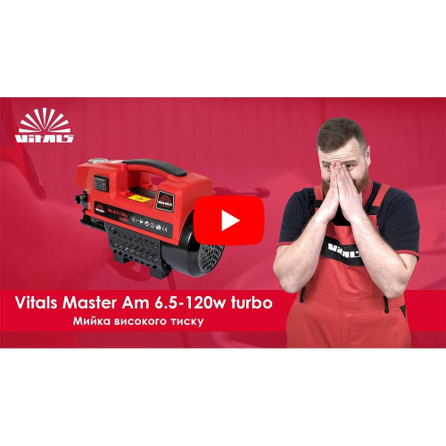 Мийка високого тиску Vitals Master Am 6.5-120w turbo Мийка високого тиску Vitals Master Am 6.5-120w turbo