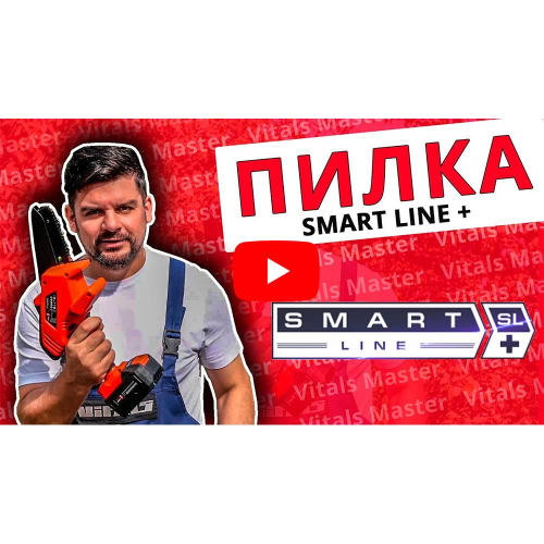 Минипила аккумуляторная Vitals Master AKZ 1802 SmartLine+ Минипила аккумуляторная Vitals Master AKZ 1802 SmartLine+