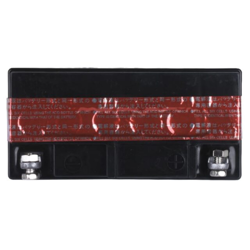 Акумулятор YTX6.5L-BS 6.5АH 138*66*100 мм - OUTDO, Enduro/Kross