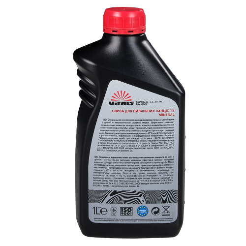 Олія для пиляльних ланцюгів Vitals Mineral, 1л Олія для пиляльних ланцюгів Vitals Mineral, 1л