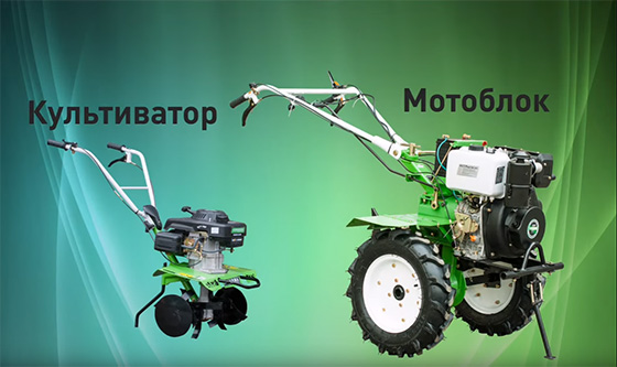 Купити садову техніку: мотоблоки, мототрактори, мотокультиватори
